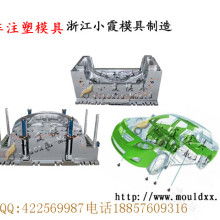 水泥制品塑料模具价格 水泥制品塑料模具公司 图片 视频